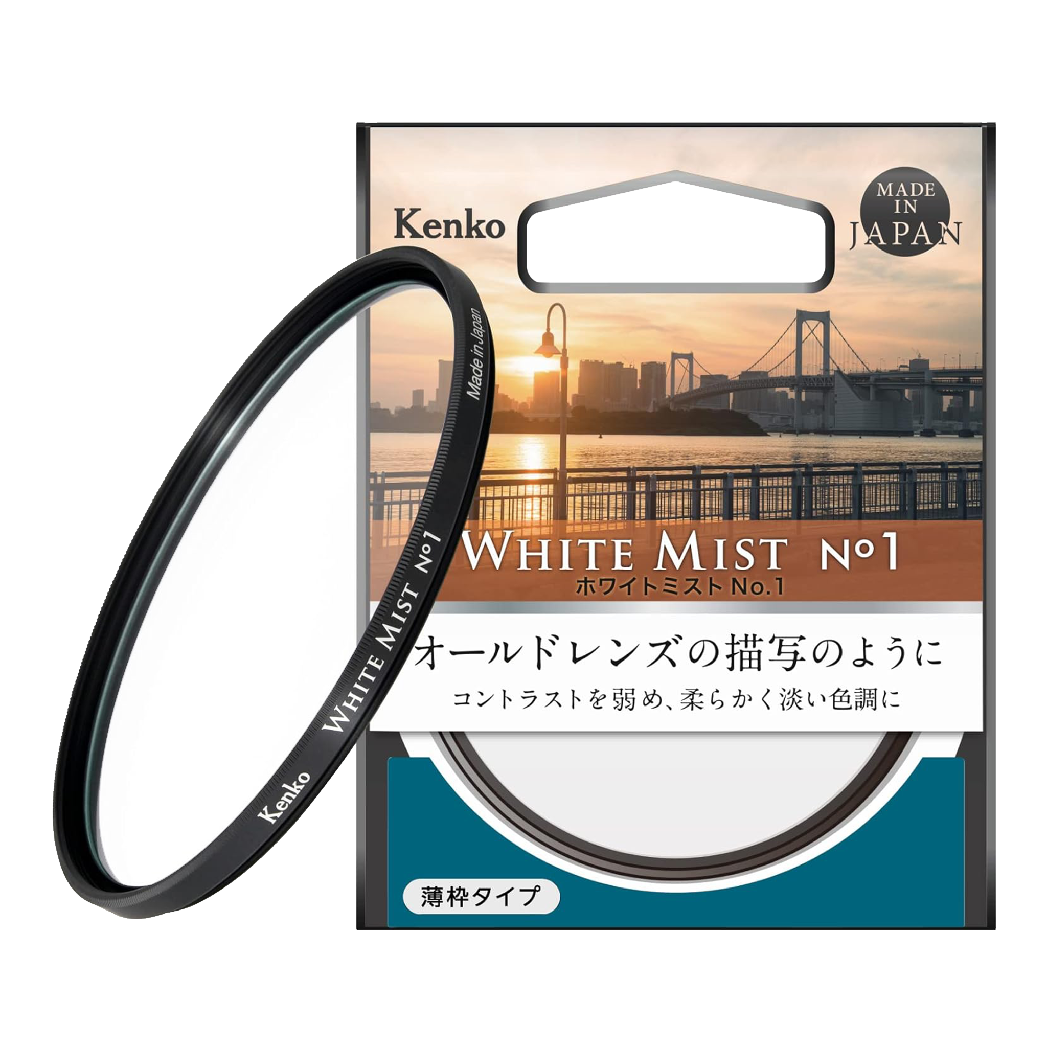 Kenko White Mist No.01, Soft effect filter 