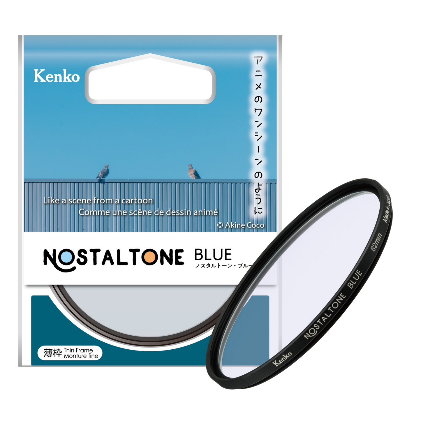 Kenko NOSTALTONE BLUE , Soft & Color Enhanced Effect Filter