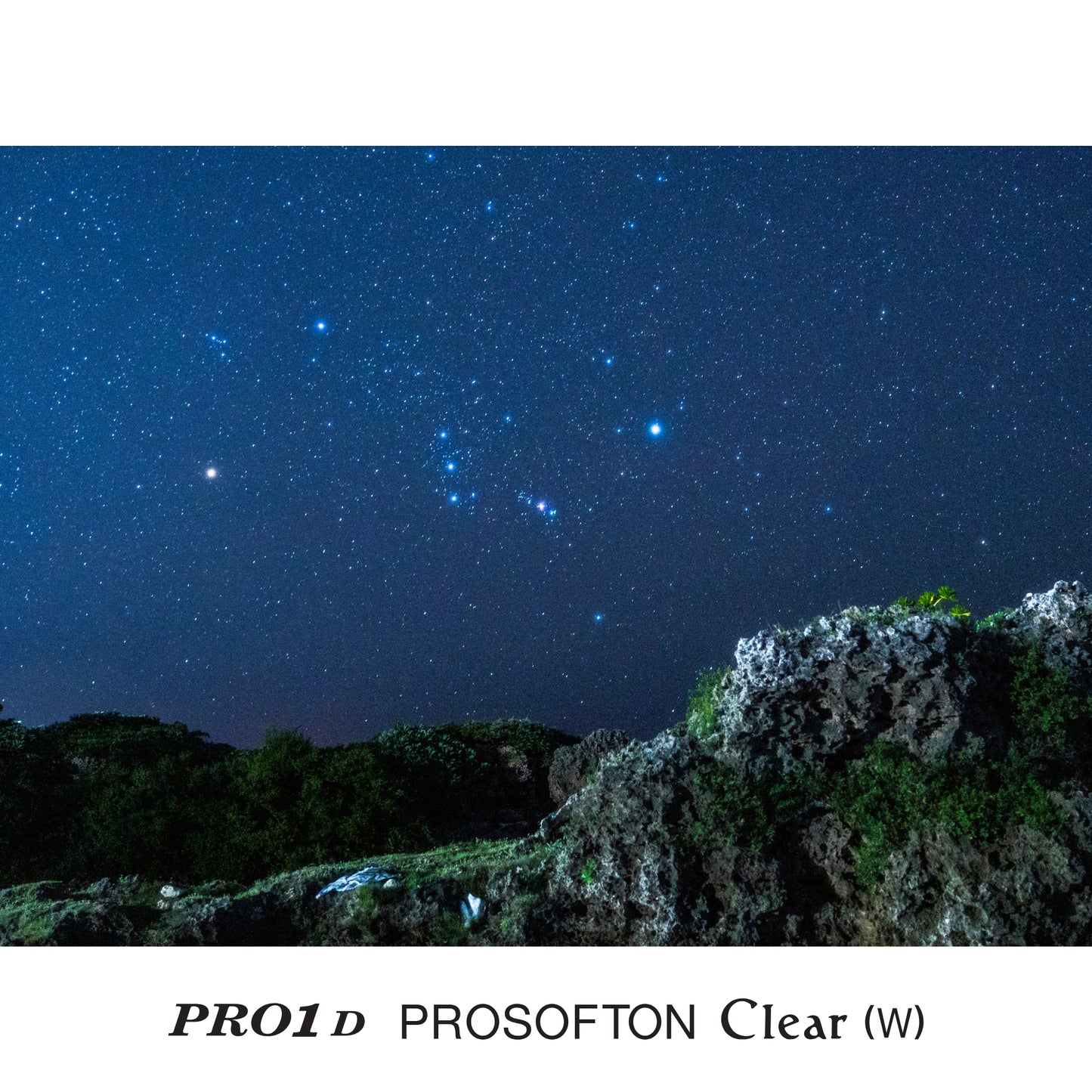 PRO1D PROSOFTON Clear(W)