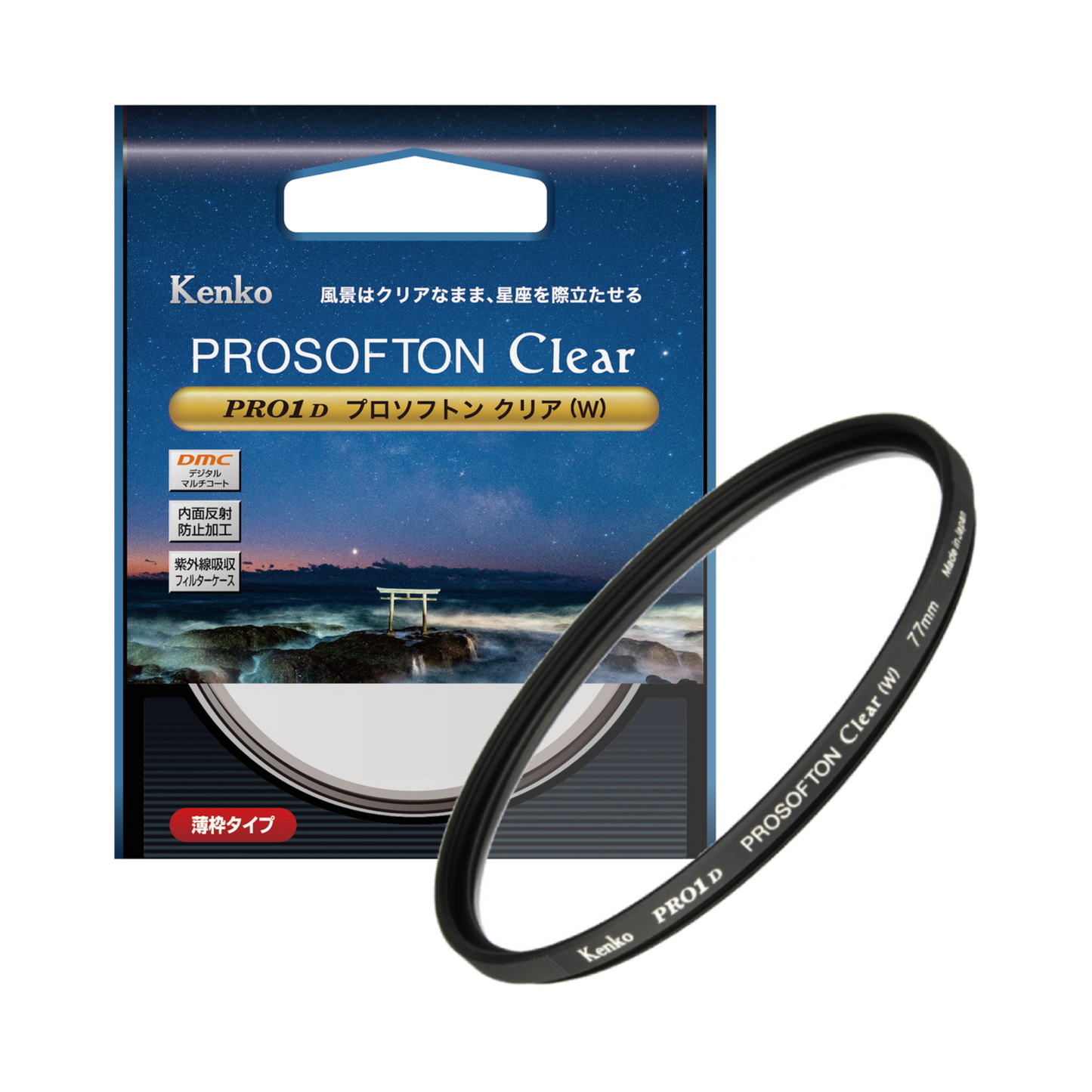 PRO1D PROSOFTON Clear(W)