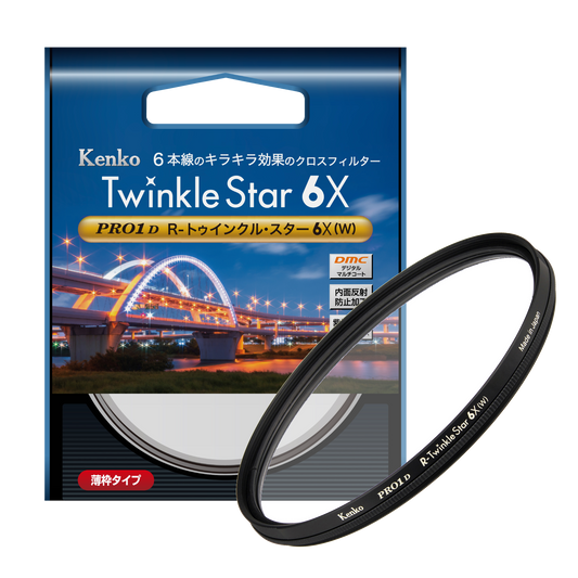 PRO1D R-Twinkle Star 6X(W) Cross Effect Filter