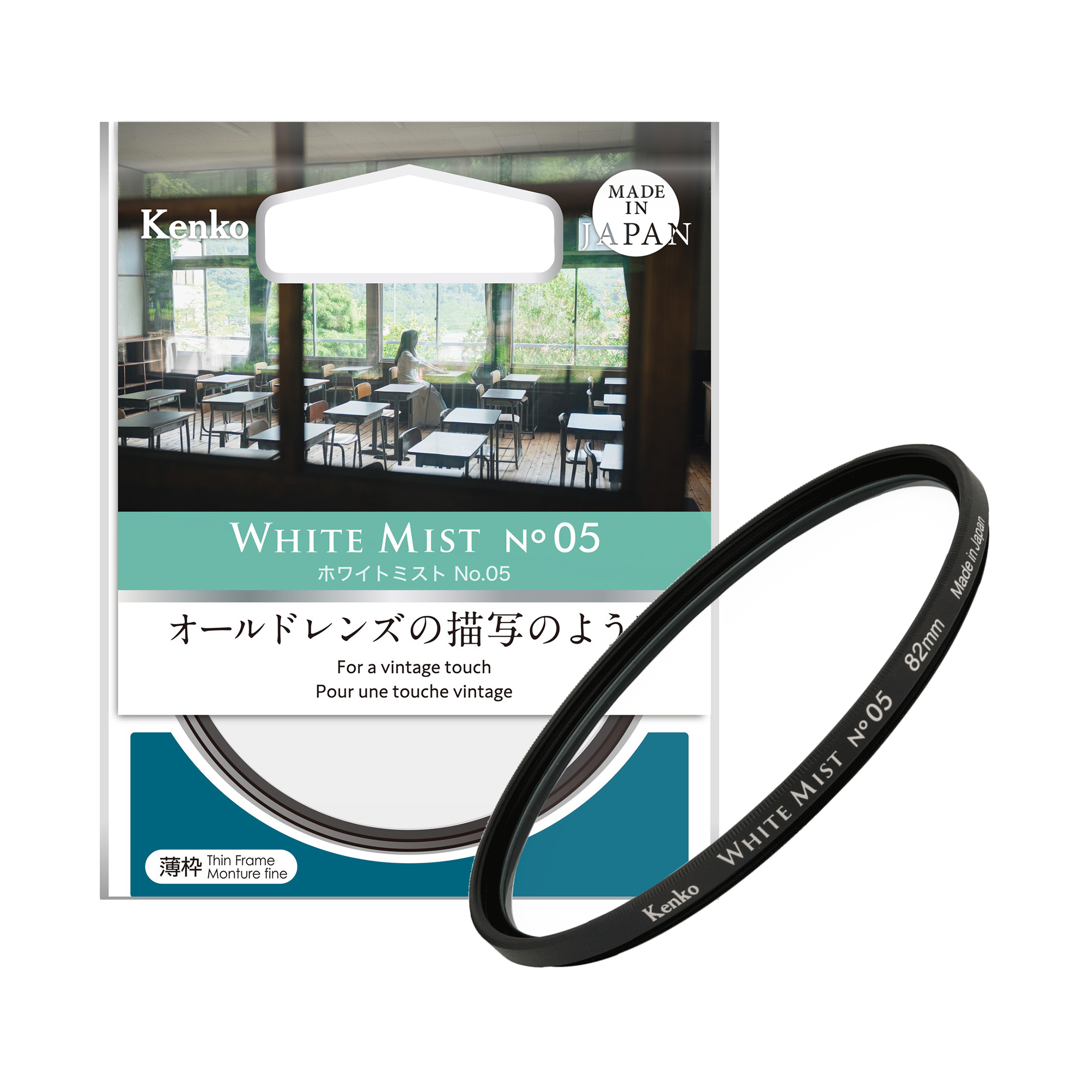 Mist Filters – Kenko Imaging USA