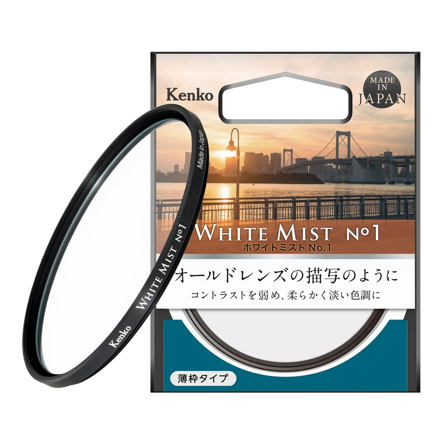 Kenko White Mist No.01, Soft effect filter "For a Vintage Touch"