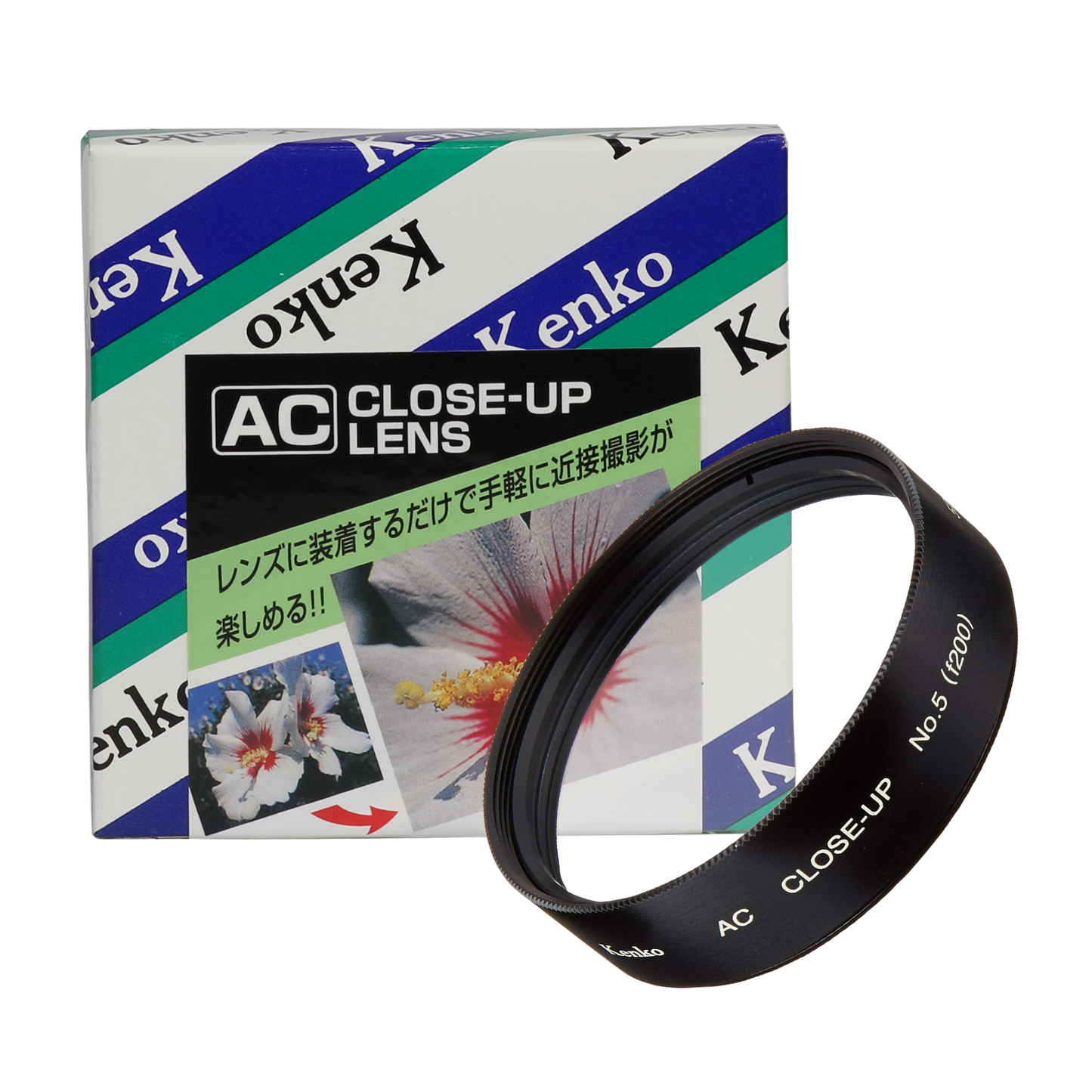 Kenko Achromatic Close-up Lens