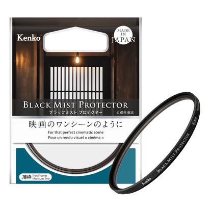 Kenko Black Mist PROTECTOR, Lens Protection & Diffusion Effect Filter