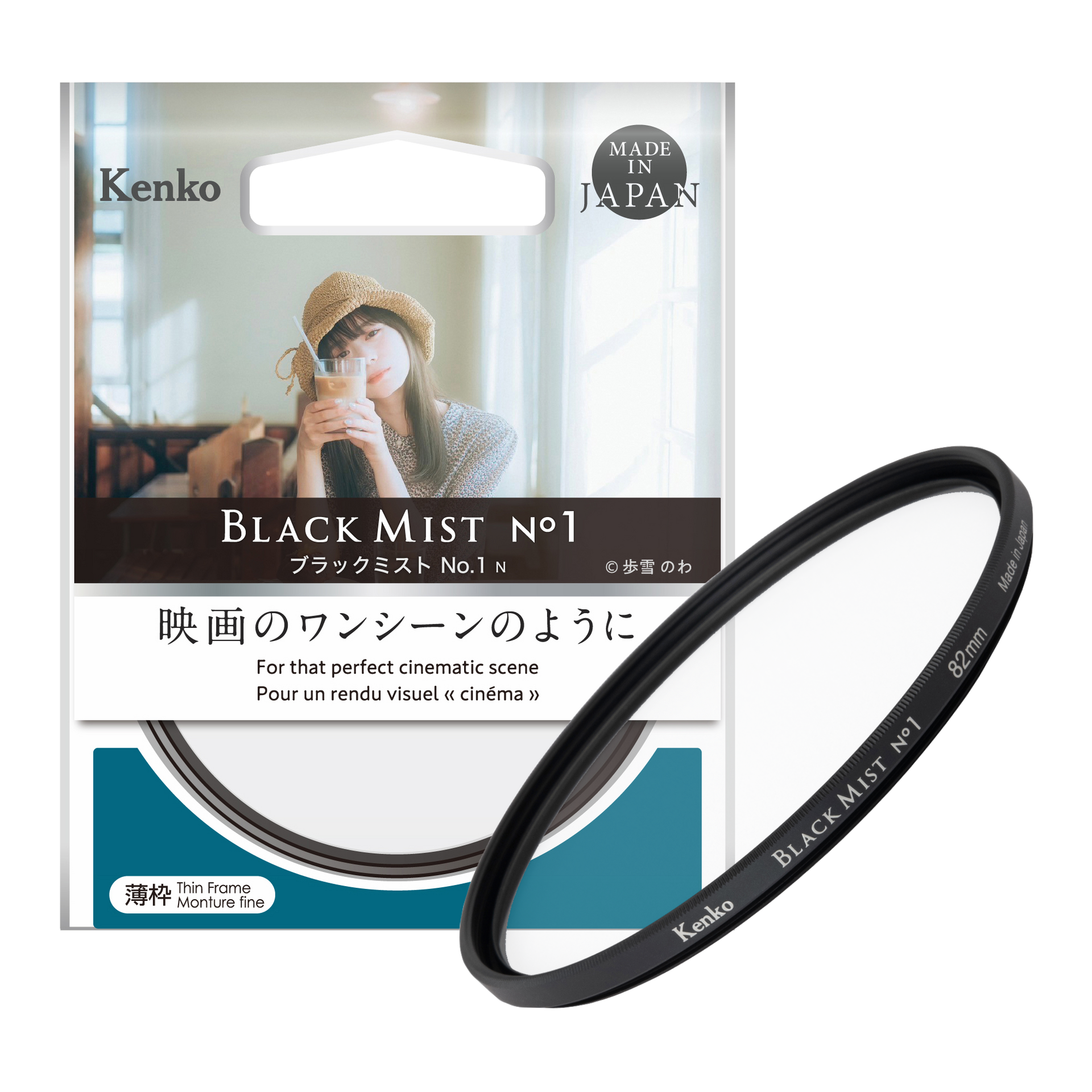 Kenko - BLACK MIST No.1 77mm &amp; クローズアップ No.4 77mm Amazon.com : Kenko 77mm Black Mist No.1 Camera Lens Filters