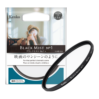 Kenko Black Mist No.1 N Diffusion Effect Filter, For That Perfect Cinematic Scene