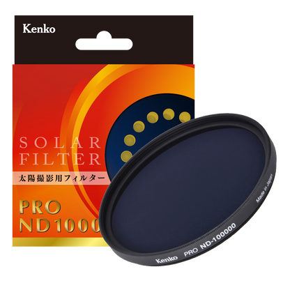 PRO ND 100000 (16.5 Stop) Solar ND Filter – Kenko Imaging USA PRO ND 100000 (16.5 Stop) Solar ND Filter – Kenko Imaging USA