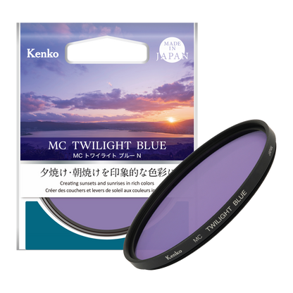 Kenko MC Twilight Blue N