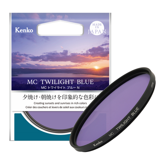 Kenko MC Twilight Blue N
