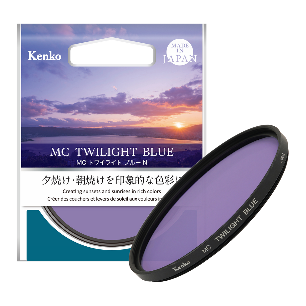 MC Twilight Blue Effect Filter – Kenko Imaging USA
