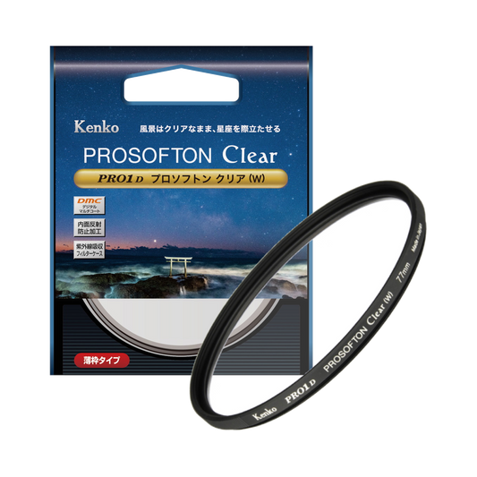 PRO1D PROSOFTON Clear(W)