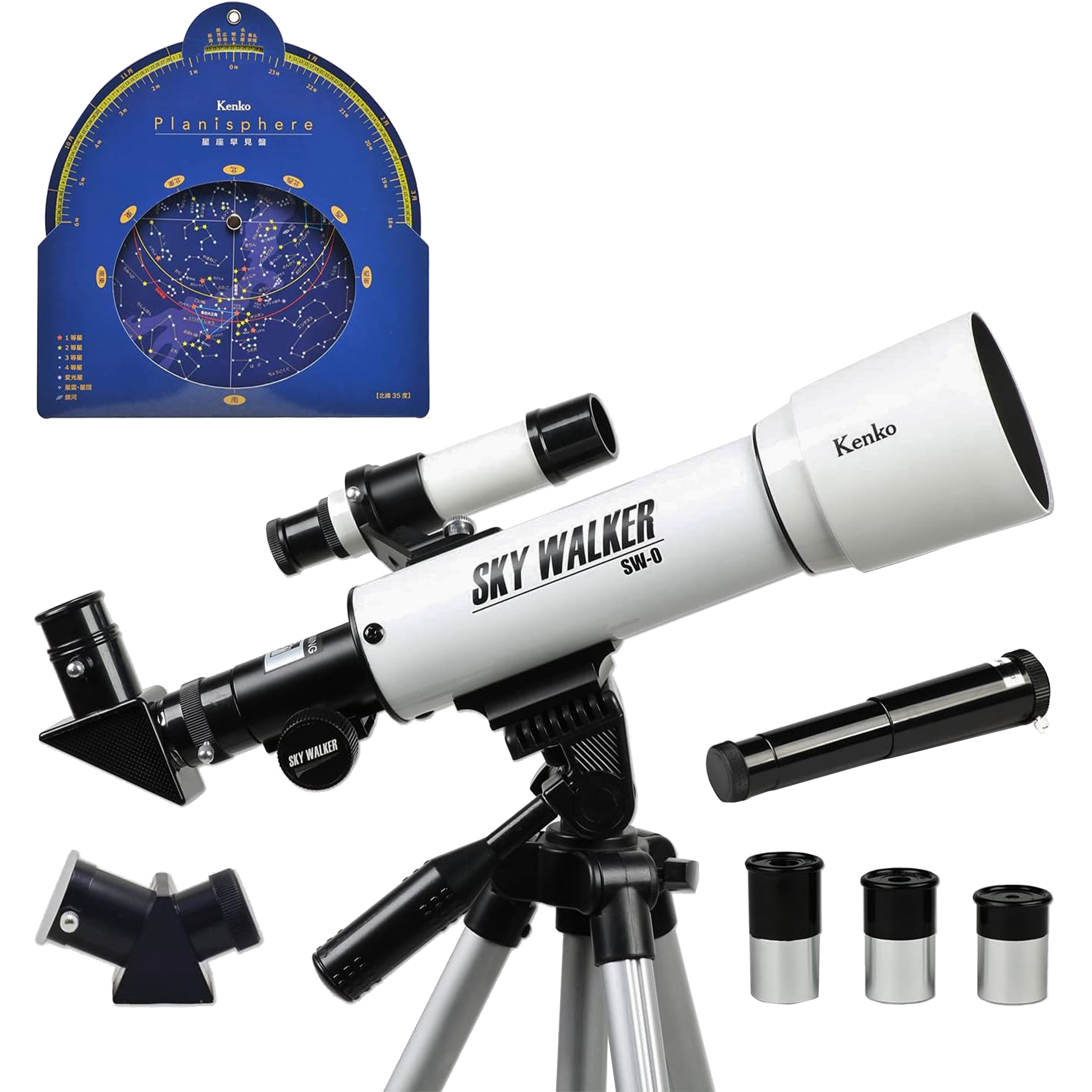 Sky Walker SW-0 Compact Telescope – Kenko Imaging USA Sky Walker SW-0 Compact Telescope – Kenko Imaging USA