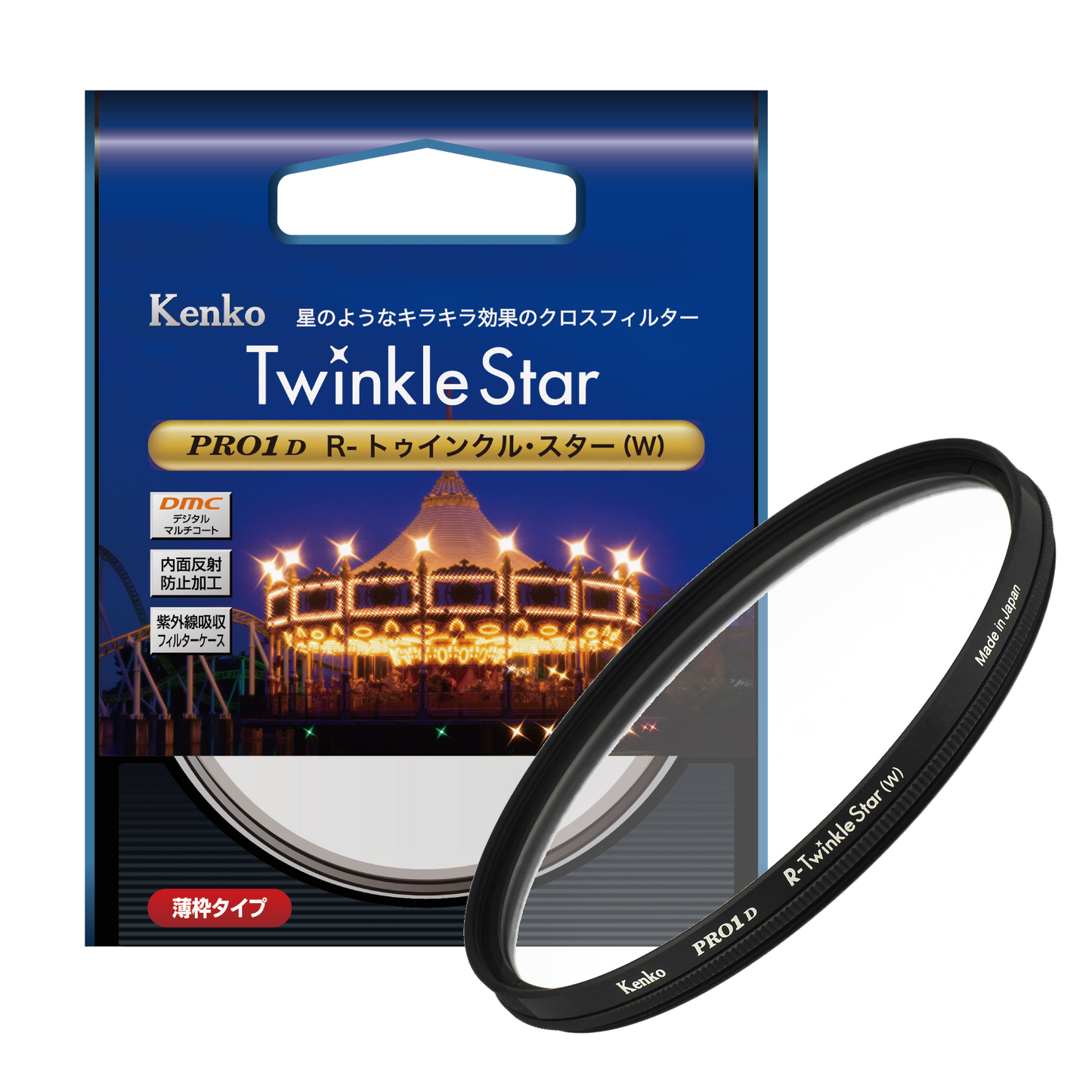 Kenko PRO1D R-Twinkle Star(W)