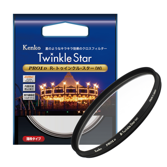 Kenko PRO1D R-Twinkle Star(W)