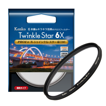 Kenko PRO1D R-Twinkle Star 6X(W)