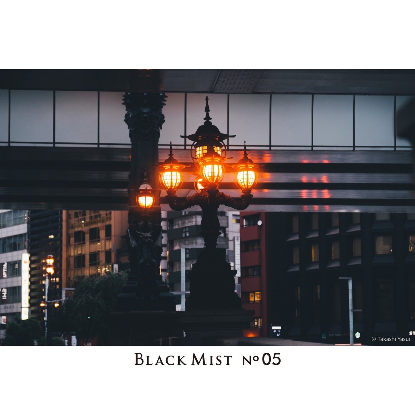 Kenko Black Mist No.05 N Diffusion Effect Filter, For That Perfect Cinematic Scene