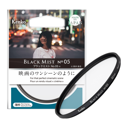 Kenko Black Mist No.05 N Diffusion Effect Filter, For That Perfect Cinematic Scene