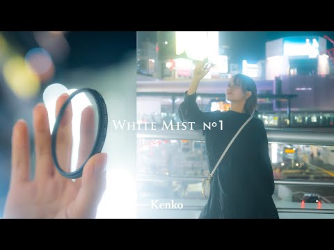 Kenko White Mist No.01, Soft effect filter 