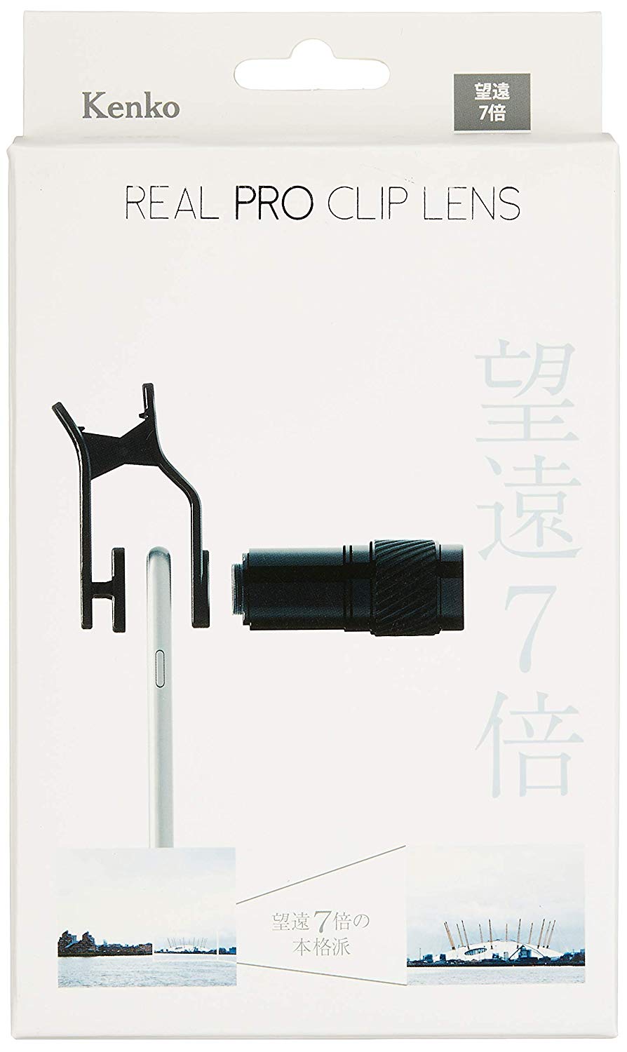 RealPro Clip Lens for Smartphone 7x Super Telephoto / Monocular Set